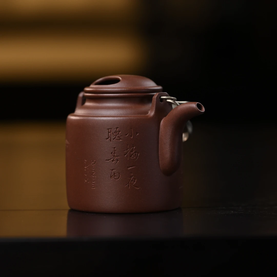 "Yang Tong Hu" (Barrel Teapot) Yixing Teapot – 200cc, Semi-Handmade with Huanglongshan Qing Shui Ni by Zhou Qibing