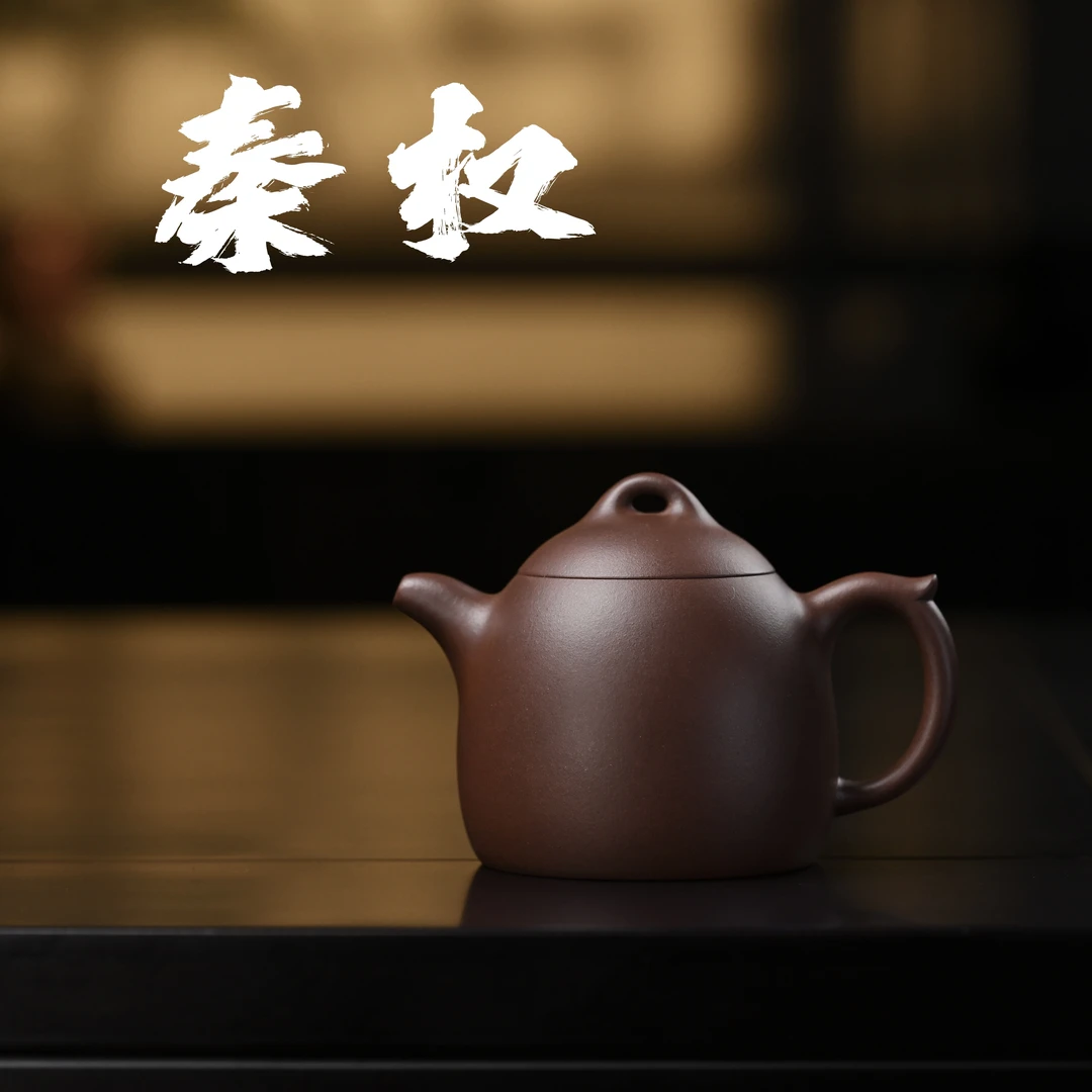 "Qin Quan" Yixing Teapot – 200-400cc Semi-Handmade Zhu Ni (Red Clay), Plain Finish, Contemporary Folk Artist Zhou Qinhua
