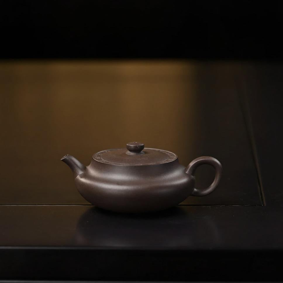 "Sang Pan" (Altar Base) Yixing Teapot – 180cc, Semi-Handmade with Huanglongshan Purple Clay by Zhang Shunying